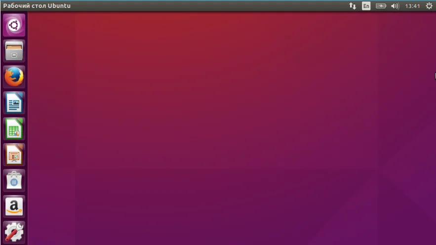 Ubuntu 16.04: Полное руководство по установке для начинающих