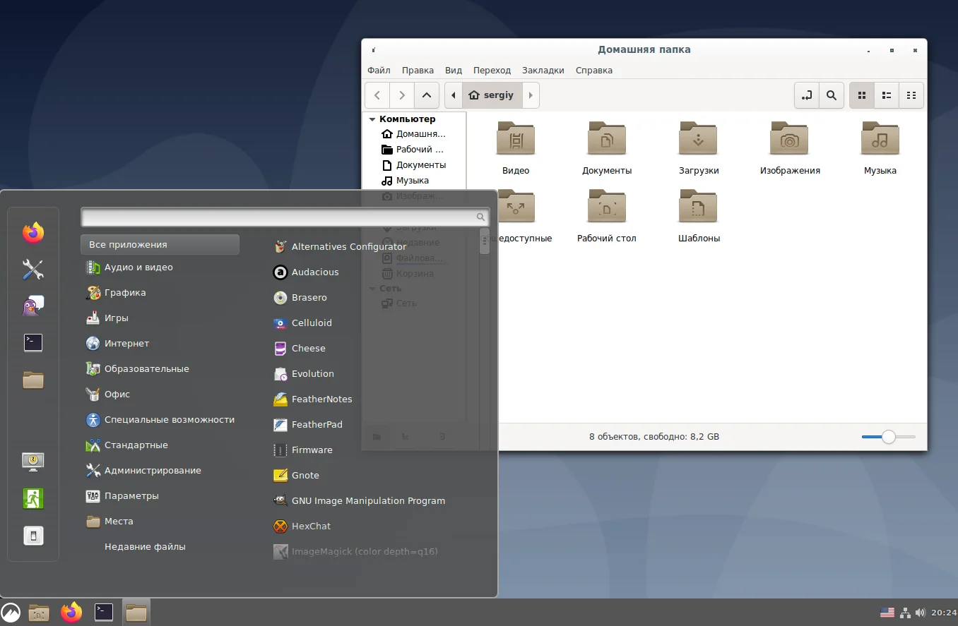 Cinnamon для Ubuntu 20.04: Сделай свой рабочий стол удобным и современным