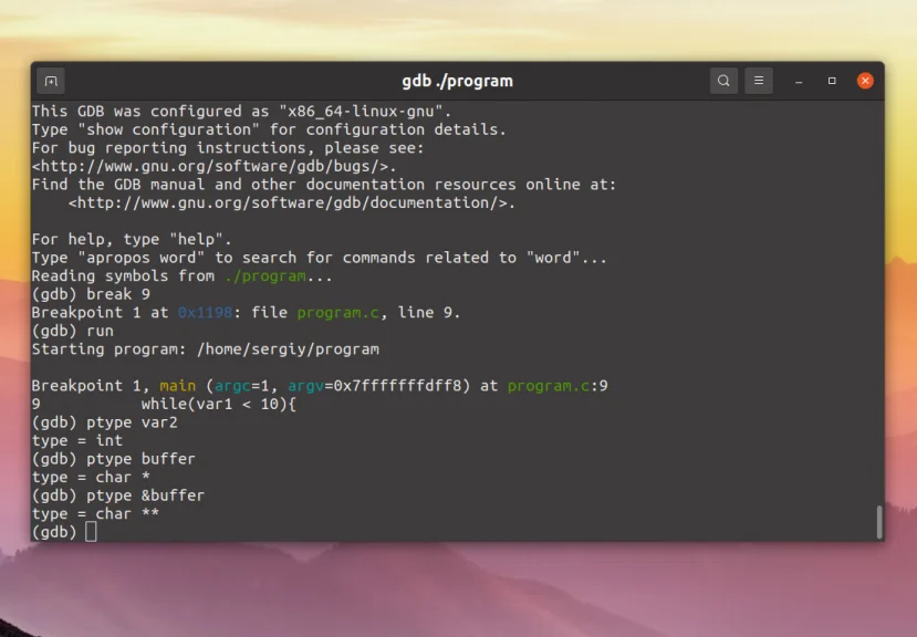 GDB: Полное руководство по отладке программ на C/C++ для начинающих