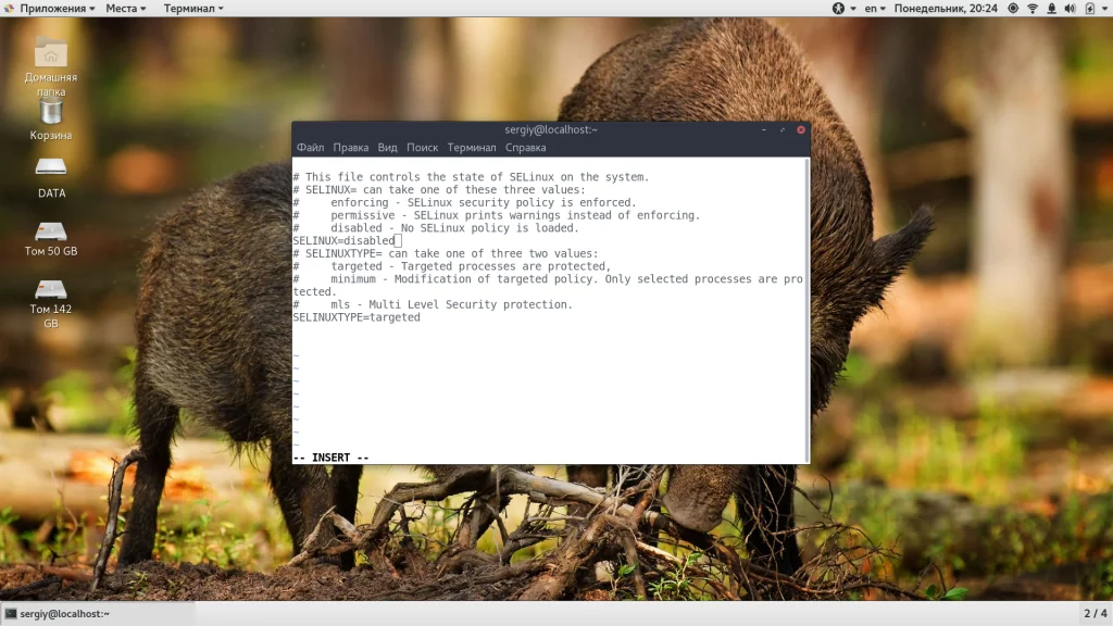 SELinux в CentOS 7: Полное руководство по отключению и настройке режимов