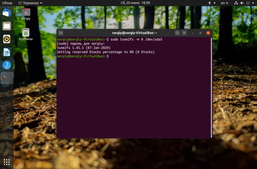 Диск переполнен в Linux? No space left on device: как быстро исправить