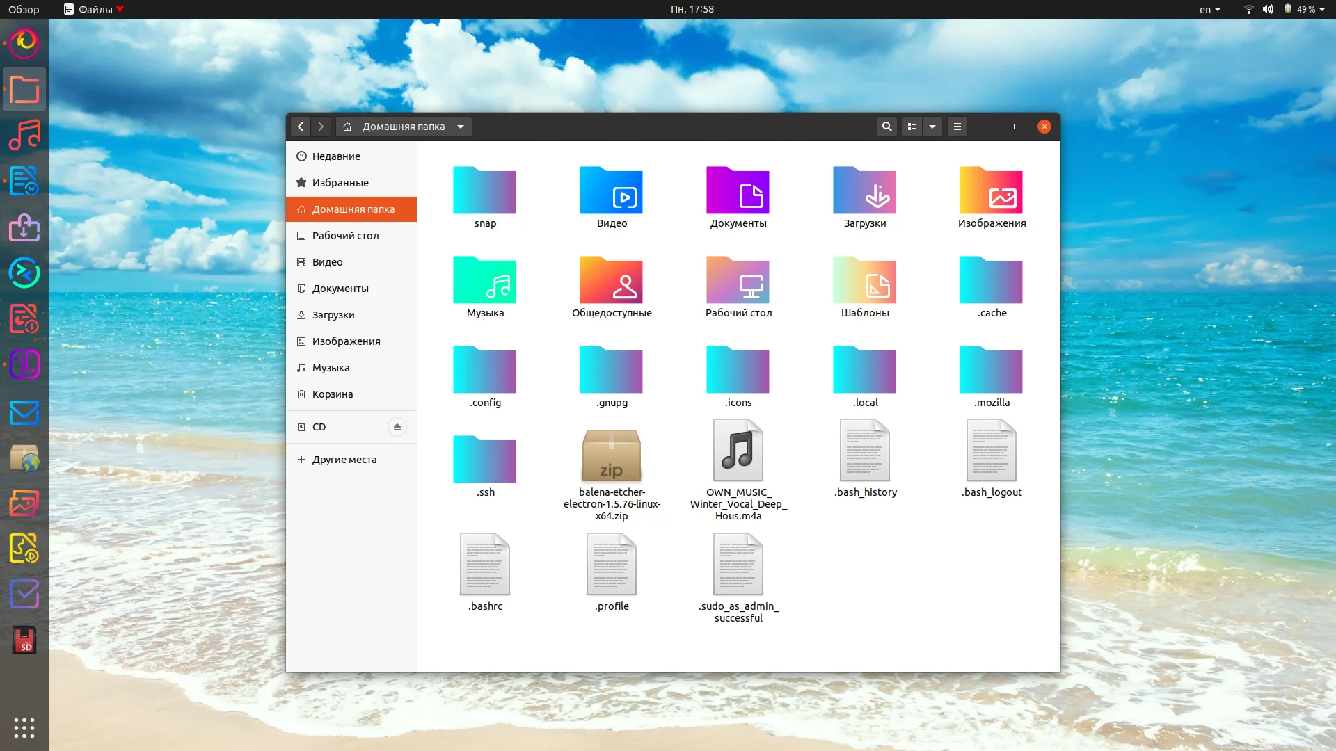 Преобразите Ubuntu: 10 лучших наборов иконок для стильного рабочего стола