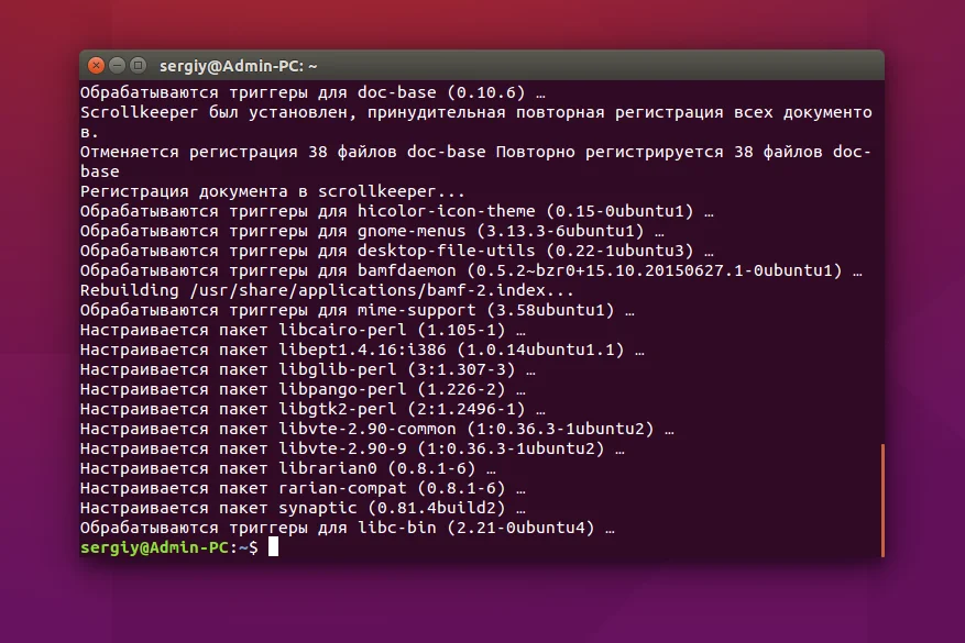 Чистая система: как правильно удалять пакеты в Ubuntu без мусора