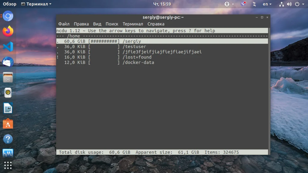 Освободи гигабайты: Полное руководство по очистке Ubuntu от мусора