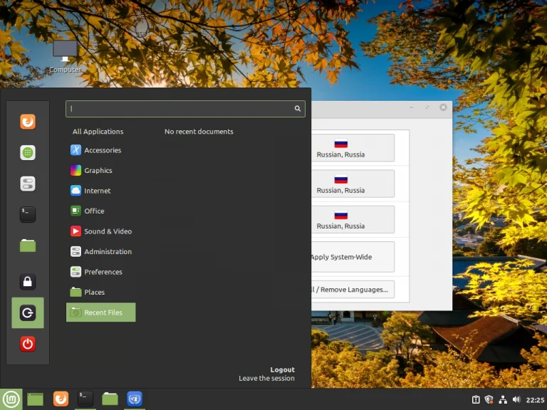 Linux Mint по-русски: Полная русификация за 5 простых шагов
