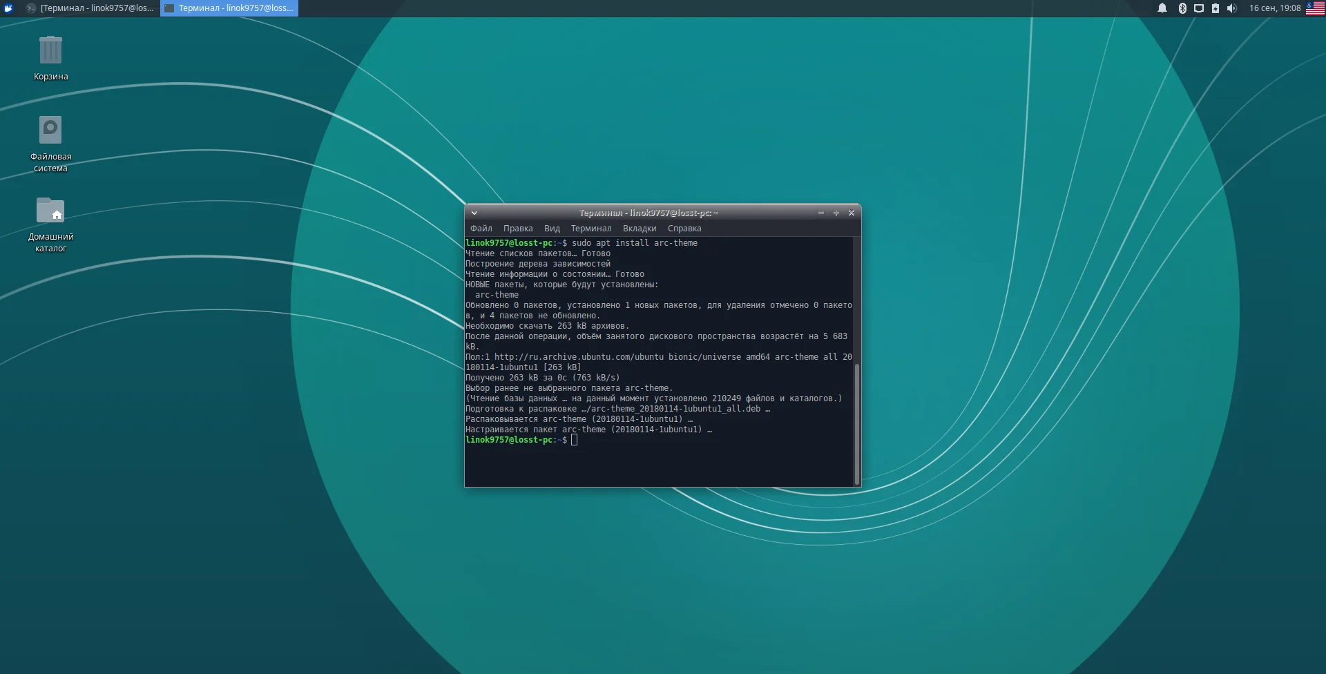Преобразите свой Xfce: Полное руководство по установке тем