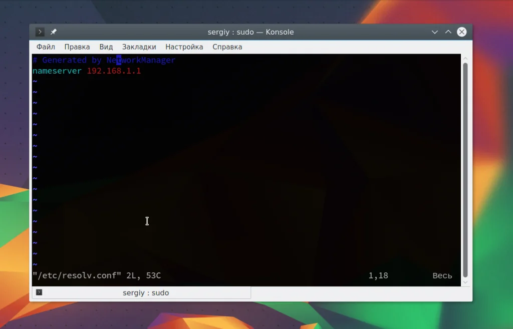 Сердце Linux: Главные конфигурационные файлы, которые должен знать каждый