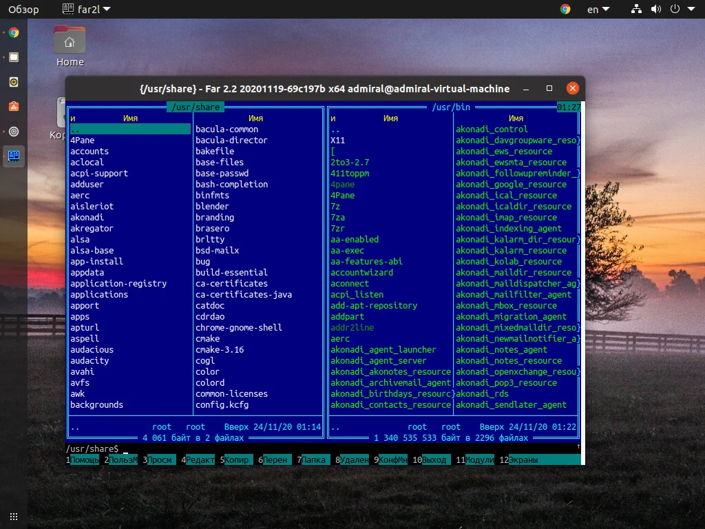 Топ-5 файловых менеджеров для Linux: достойная замена Total Commander