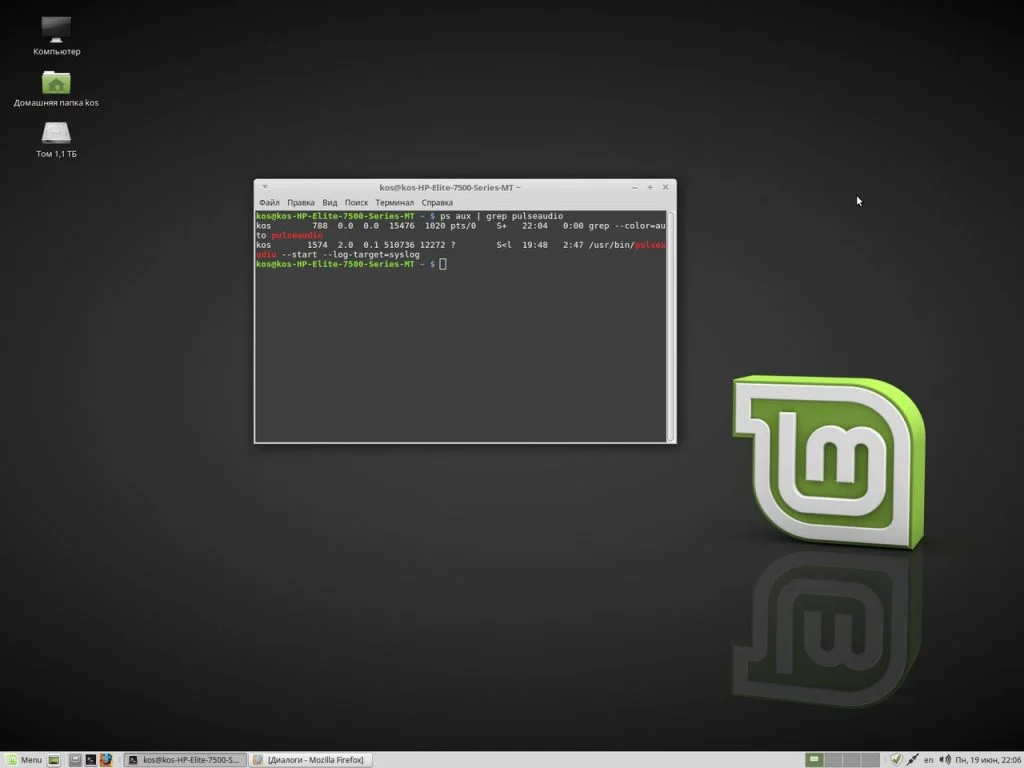 Звук в Wine: как заставить работать старые игры на Linux