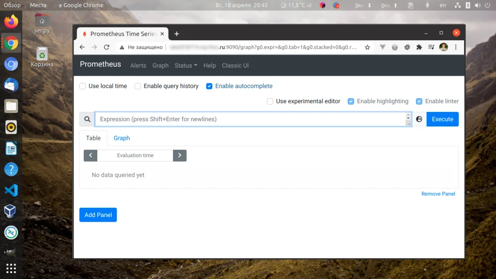 Мониторинг серверов на автопилоте: Полная установка Prometheus и Grafana с нуля