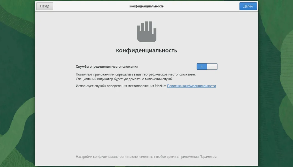 Oracle Linux 8.5: Полная инструкция по установке бесплатного RHEL-совместимого дистрибутива