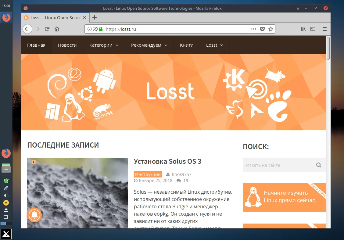 MX Linux: Полная инструкция по установке для начинающих