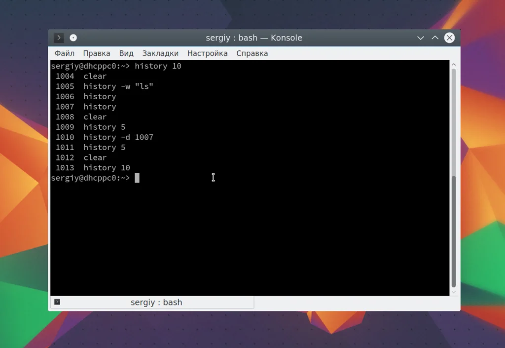 Терминал помнит всё: как использовать историю команд Linux на 100%