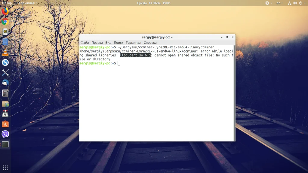 CUDA на Ubuntu: Полное руководство по установке любой версии