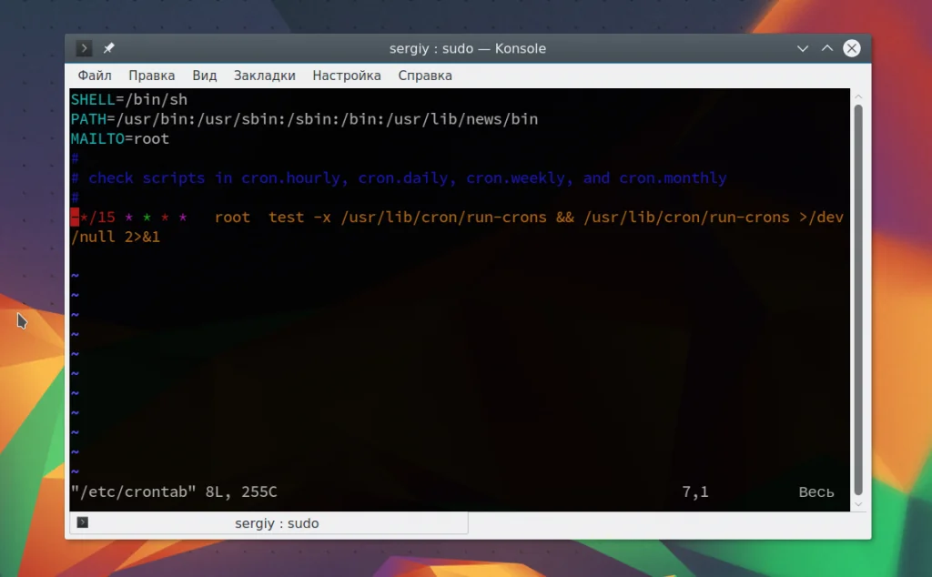 Сердце Linux: Главные конфигурационные файлы, которые должен знать каждый