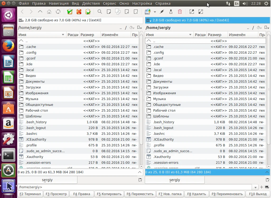Топ-9 файловых менеджеров для Ubuntu: выходим за рамки Nautilus