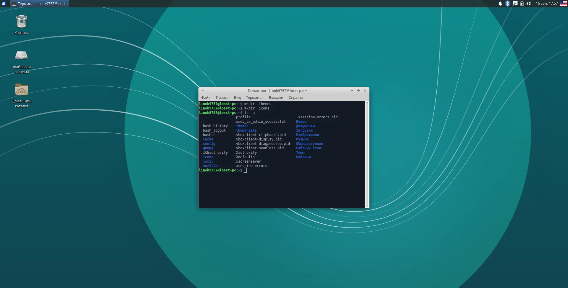 Преобразите свой Xfce: Полное руководство по установке тем