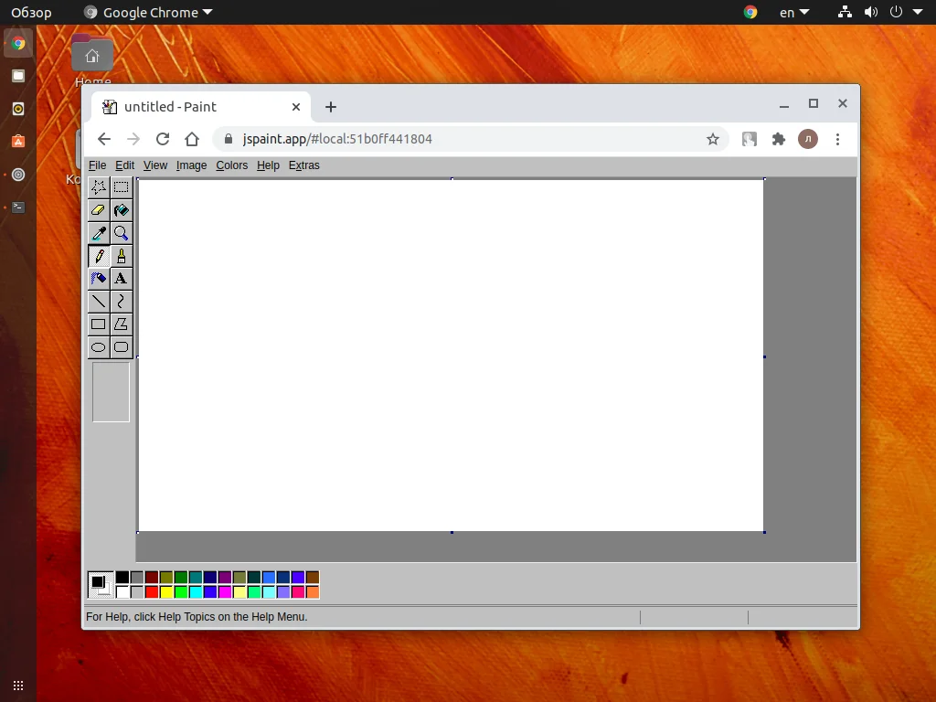 Рисуй в Linux: 7 лучших замен классическому Paint