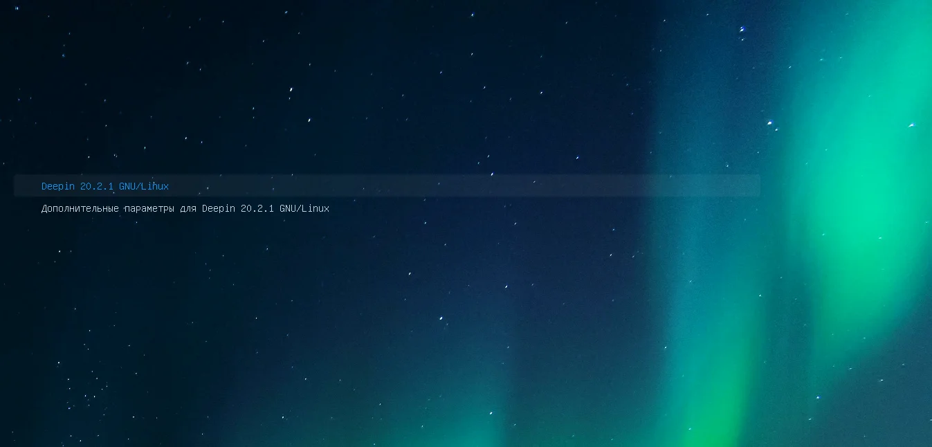 Установи Linux Deepin 20: Самая красивая ОС для вашего компьютера