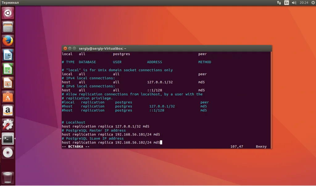 Надежная репликация PostgreSQL: настройка Master-Slave за 5 шагов