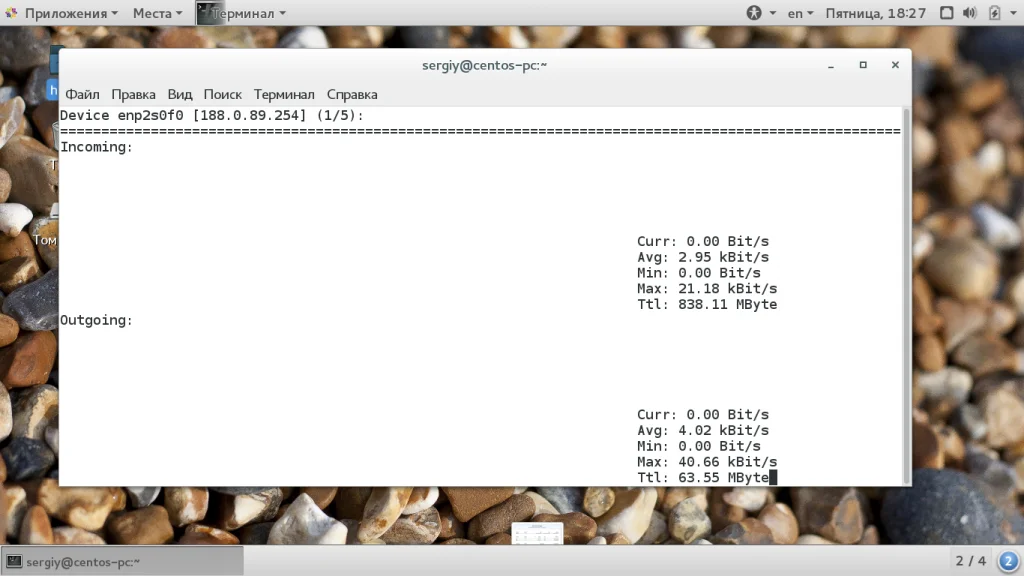 Следи за сетью Linux: 10 мощных инструментов для анализа трафика