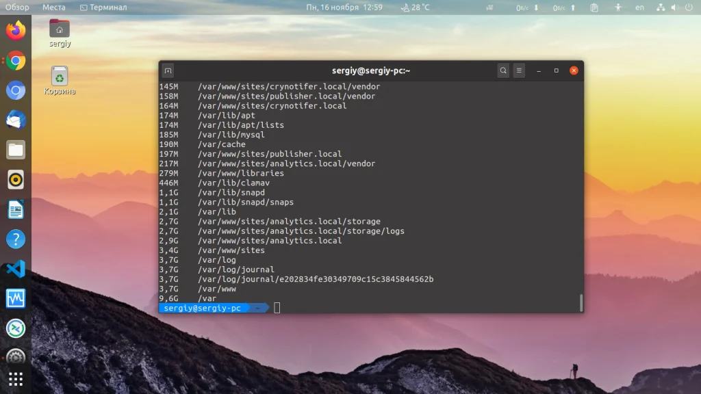 Куда делось место на диске? Осваиваем команду du для анализа дискового пространства в Linux