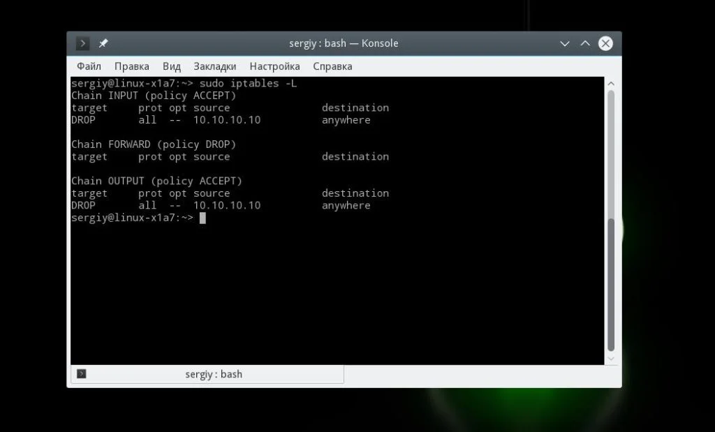 Iptables с нуля: Полный контроль над вашим сетевым щитом Linux