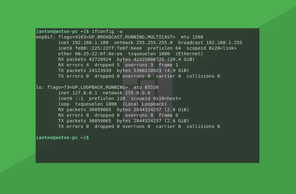 MAC-адрес в Linux: 2 простых способа узнать за 60 секунд