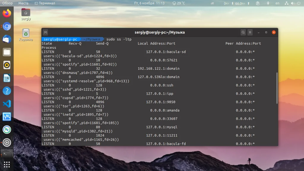 Сети Linux под контролем: Полное руководство по утилите ss
