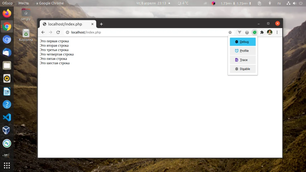 Xdebug в PhpStorm: Полное руководство по настройке отладки для PHP