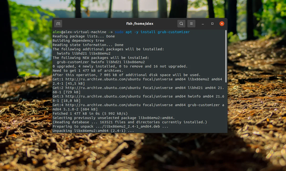 Grub Customizer: Преобрази загрузчик Ubuntu за 5 минут