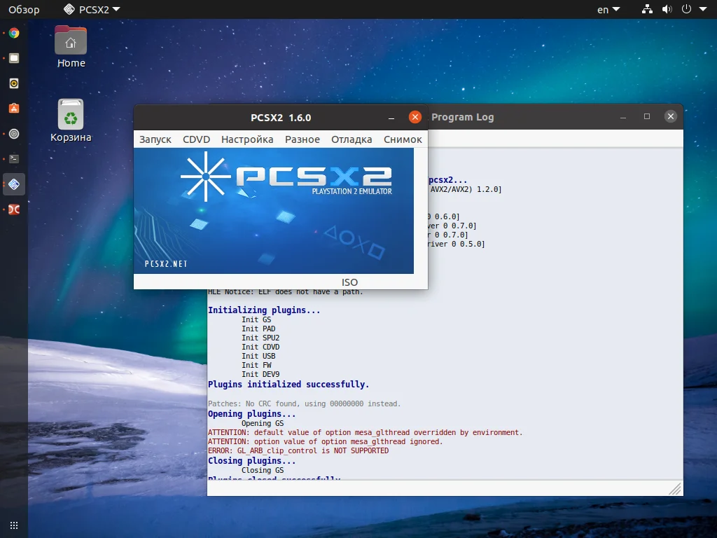 Воскреси игры детства: Топ эмуляторов для Linux