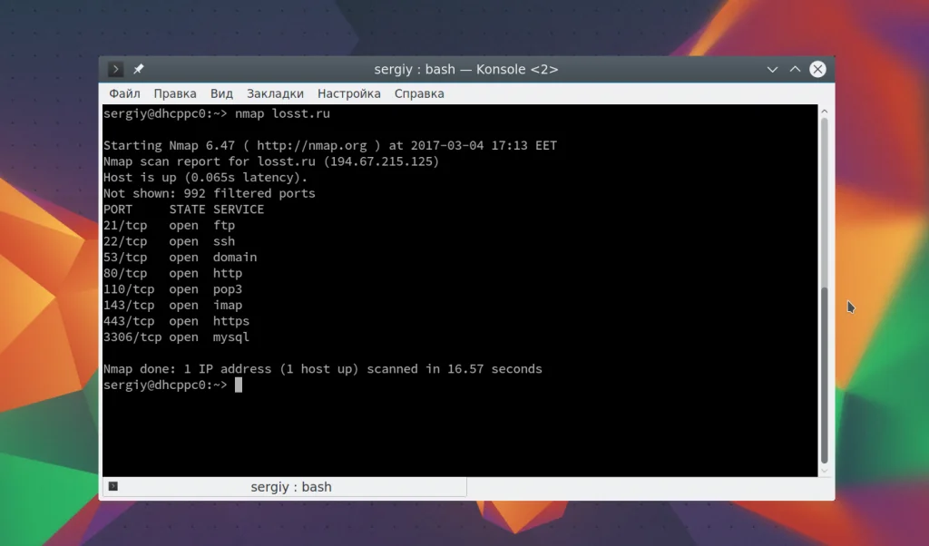 Защита сервера: как навсегда закрыть уязвимые порты в iptables