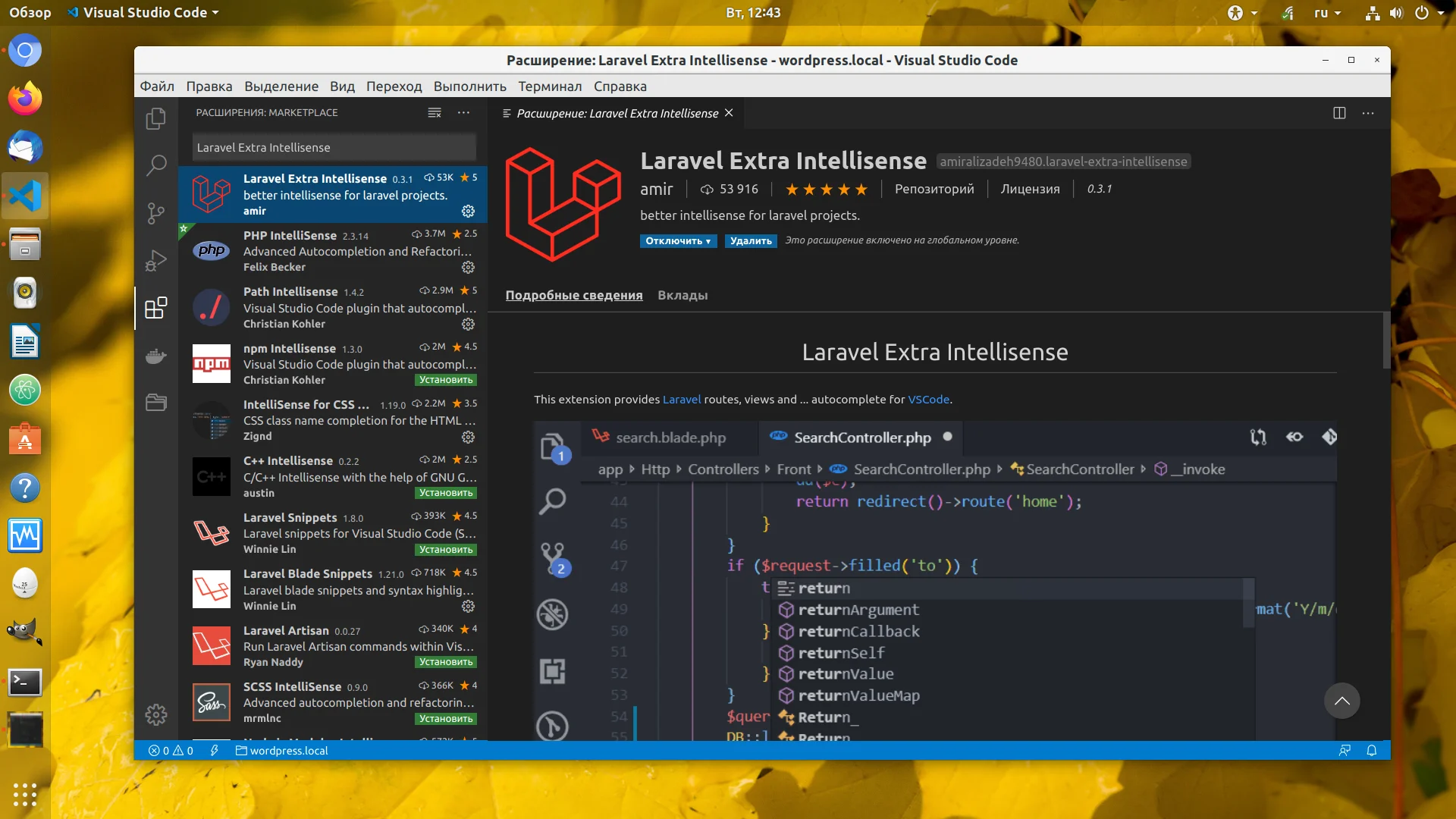 VS Code: Полная настройка редактора для эффективной веб-разработки