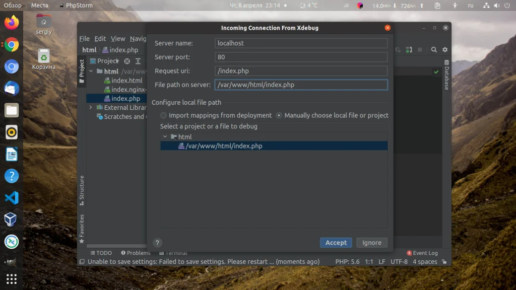 Xdebug в PhpStorm: Полное руководство по настройке отладки для PHP