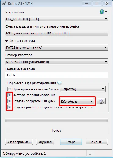 Kali Linux с флешки: Полная инструкция по созданию портативной хакерской ОС
