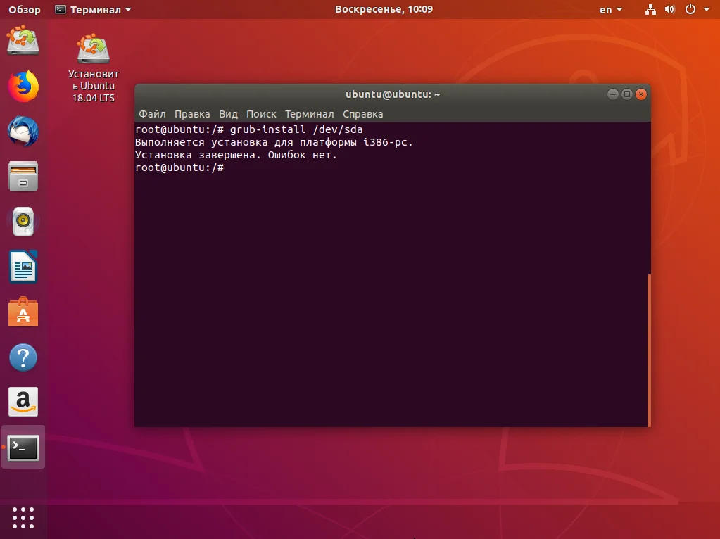 Верните Windows после Linux: пошаговый гид по двойной загрузке