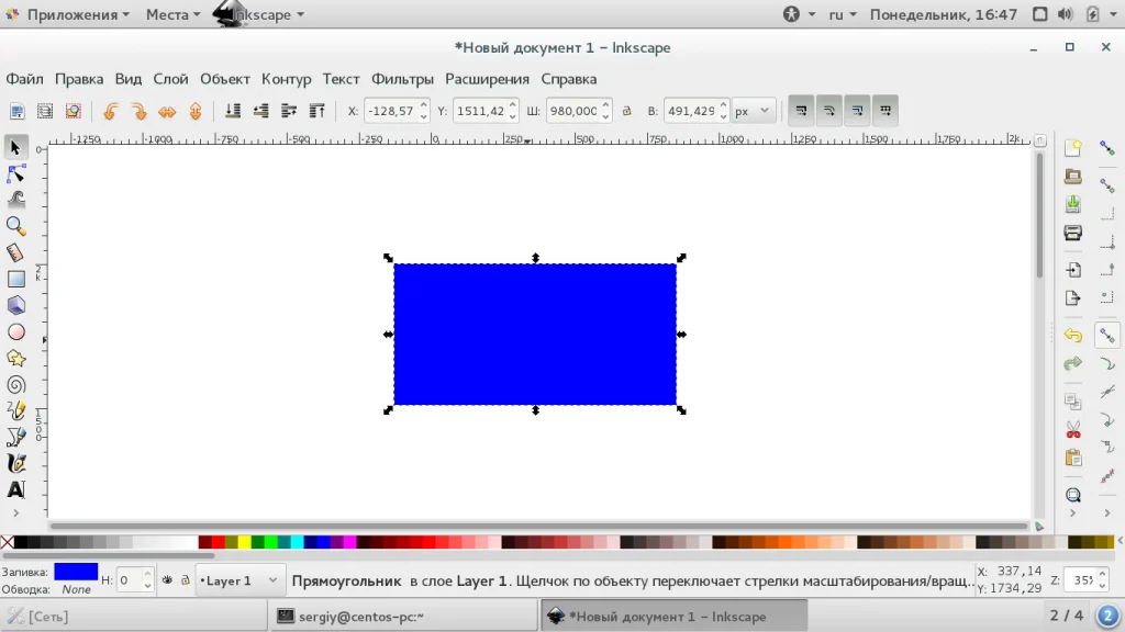 Inkscape: Создавайте векторную графику как профи с нуля