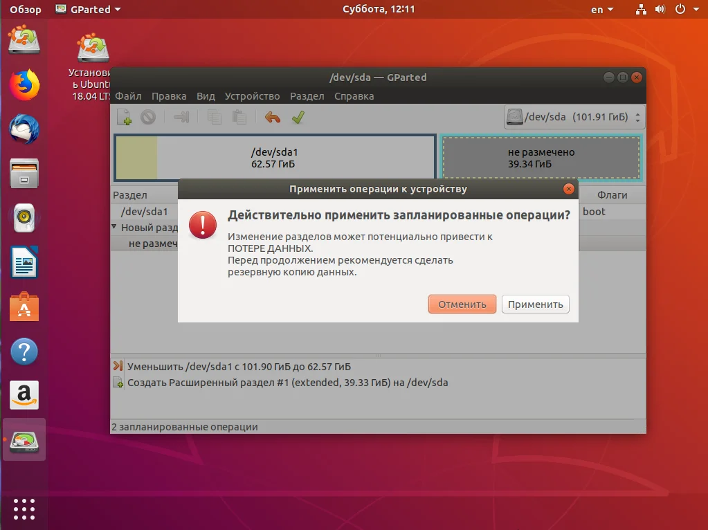 Верните Windows после Linux: пошаговый гид по двойной загрузке