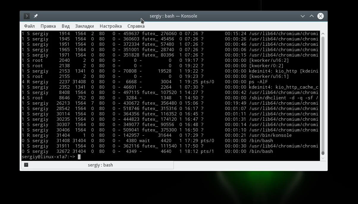 Следи за Linux: 16 мощных утилит для полного контроля над системой