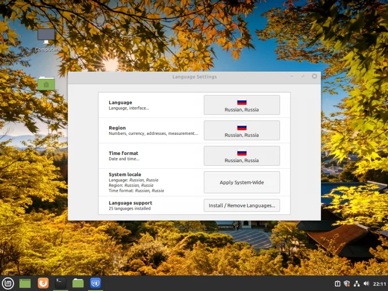 Linux Mint по-русски: Полная русификация за 5 простых шагов