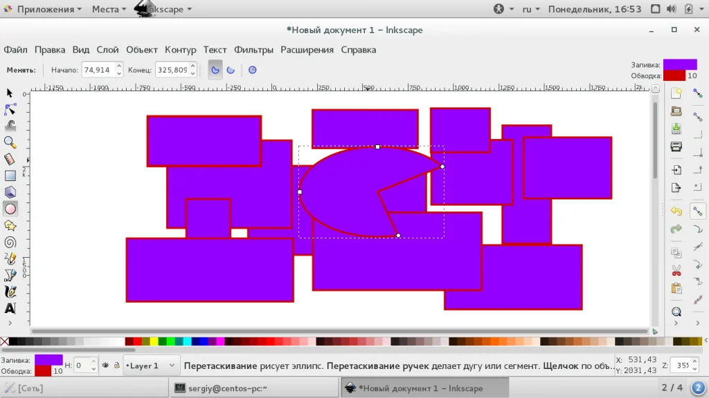 Inkscape: Создавайте векторную графику как профи с нуля