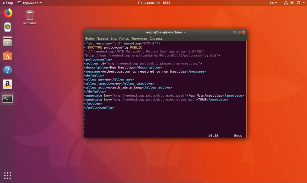 Не запускается графическое приложение в Linux? Исправляем ошибку "cannot open display" за 5 минут