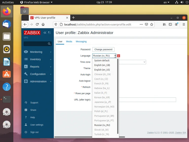 Мониторинг серверов на Ubuntu 20.04: Полная установка Zabbix за 15 минут