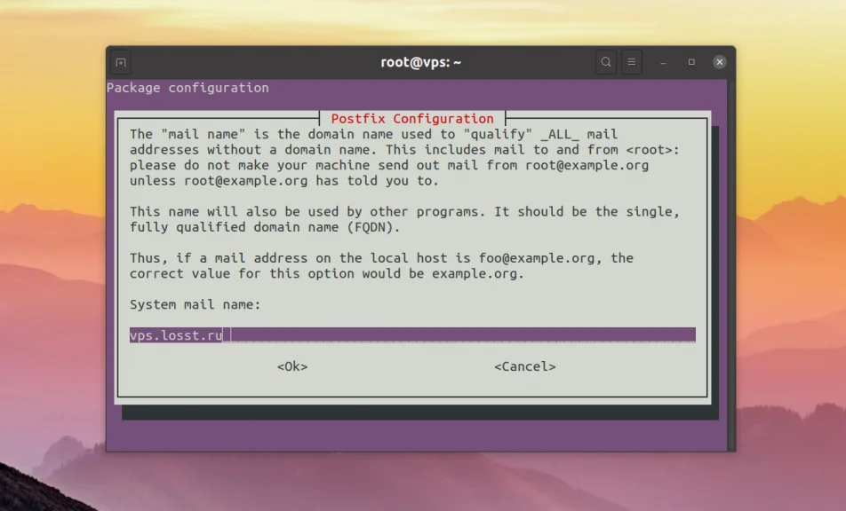 Свой почтовый сервер на Ubuntu: Postfix и Dovecot за час