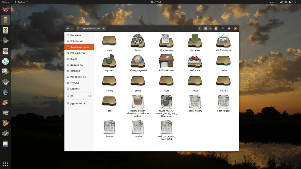 Преобразите Ubuntu: 10 лучших наборов иконок для стильного рабочего стола