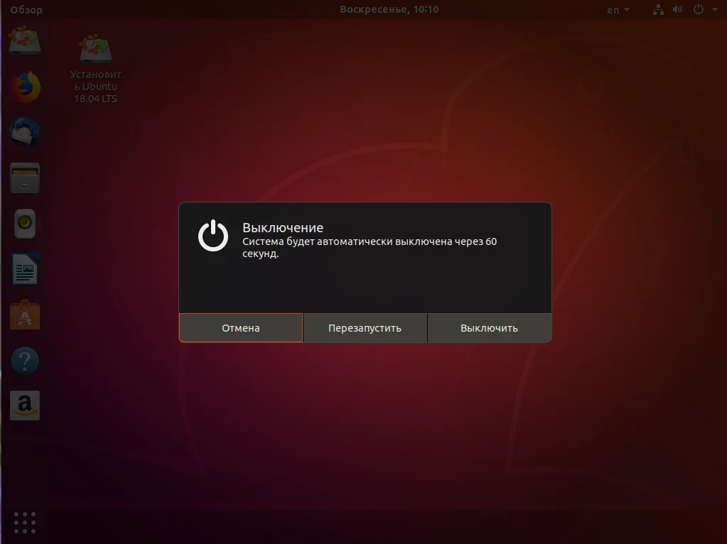Верните Windows после Linux: пошаговый гид по двойной загрузке