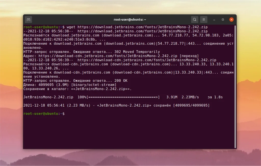 Терминал Linux: Как подобрать идеальный шрифт и сделать работу комфортнее