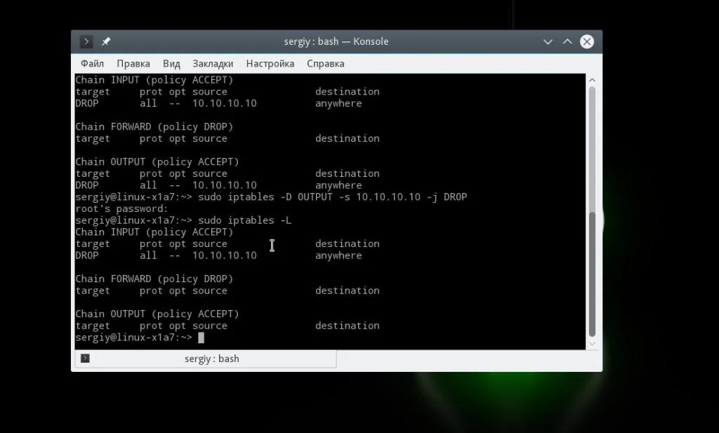 Iptables с нуля: Полный контроль над вашим сетевым щитом Linux