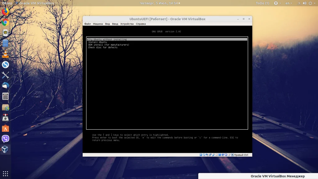 Linux на UEFI: Полный гайд по установке без ошибок